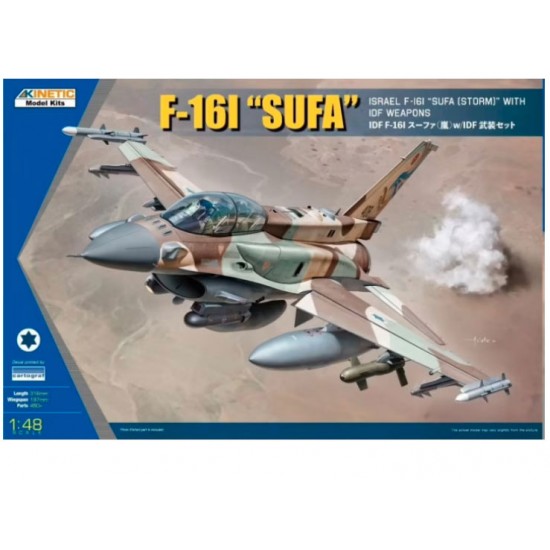 1/48 Israel F-16I Sufa (Storm) w/IDF Weapons
