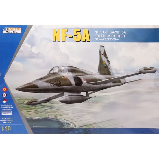 1/48 Northrop NF-5A/F-5A