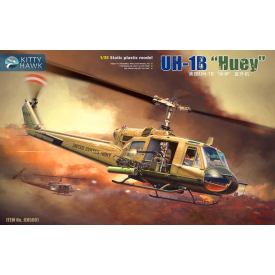 1/35 Bell UH-1B "Huey" Iroquois Utility Helicopter
