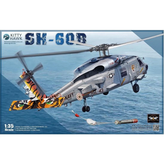 1/35 Sikorsky SH-60B Sea Hawk Helicopter