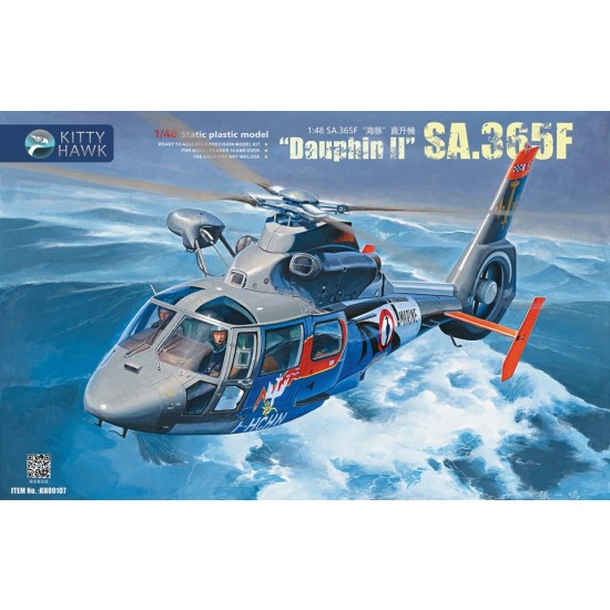 1/48 Aerospatiale SA-365F Dauphin II