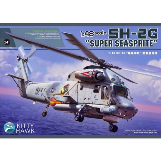 1/48 Kaman SH-2G Super Seasprite