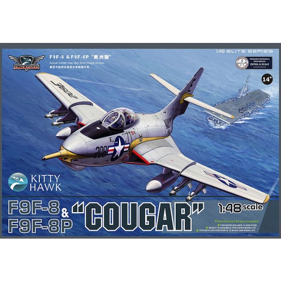 1/48 Grumman F9F-8/F9F-8P Cougar