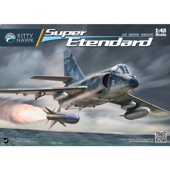 1/48 Super Etendard
