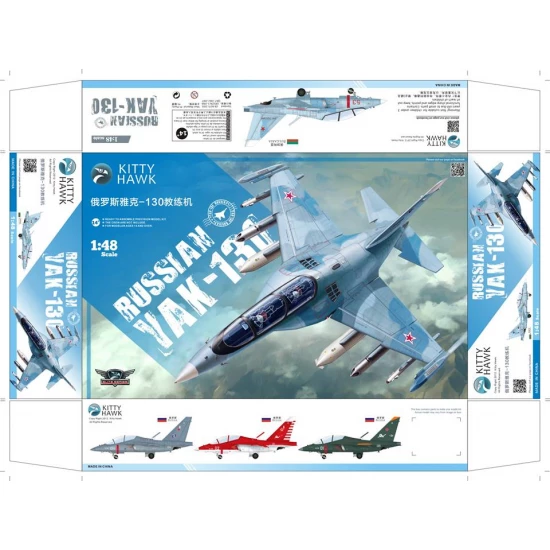 1:48 Russian Yakovlev Yak-130 Jet Trainer/Light Fighter
