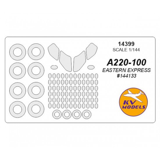 1/144 Airbus A220-100/300 Masks for Eastern Express #144133, #144136
