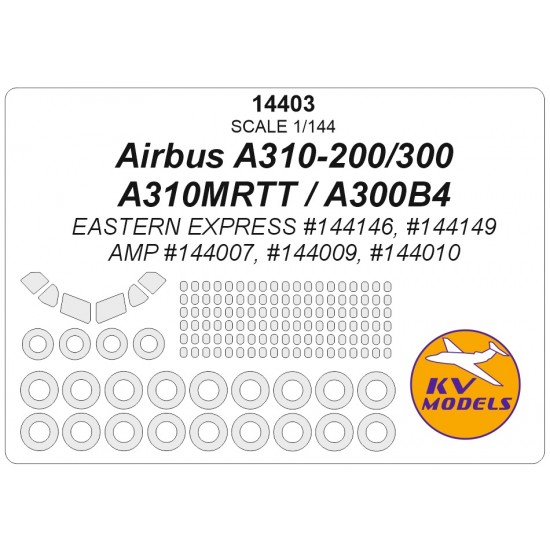 1/144 Airbus A310 Passenger Windows and Wheels Masks for Eastern Express kits