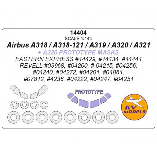 1/144 Airbus A318/A318-121/A319/A320/A321 Masks for Eastern Express/Revell kits