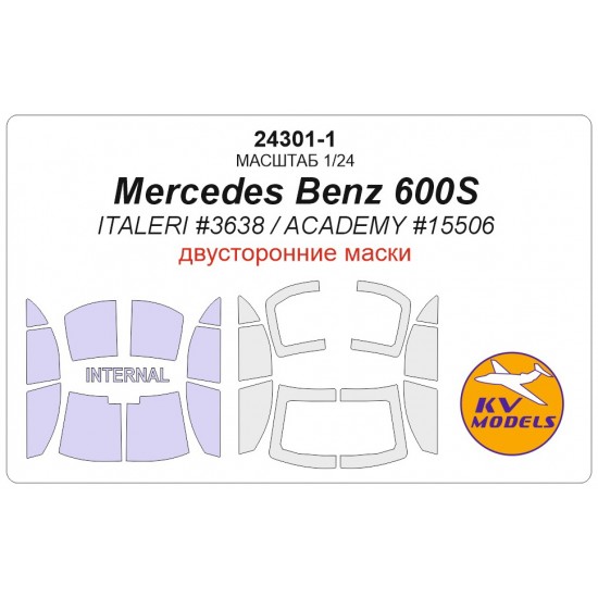 1/24 Mercedes Benz 600S (Double sided) Masking for Italeri #3638/Academy #15506