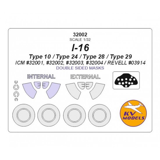 1/32 Polikarpov I-16 Type 10/Type 24/Type 28/Type 29 for ICM #32001-04/Revell #03914 kits
