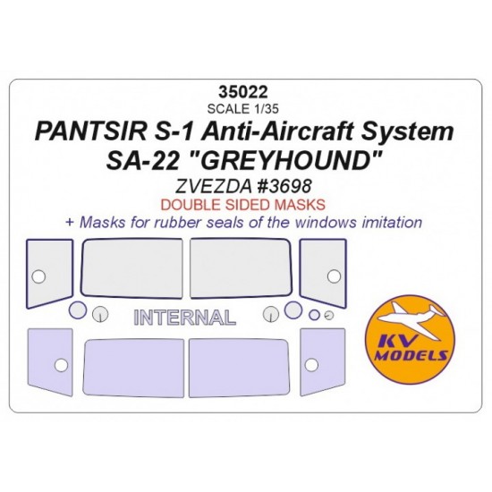 1/35 PANTSIR S-1 SA-22 Greyhound Windows Rubber Seals Masking for Zvezda #3698