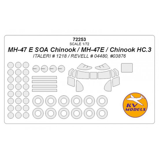 1/72 MH-47 E SOA Chinook/MH-47E/Chinook HC.3 Masking for Italeri #1218/Revell #04480