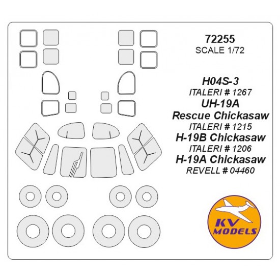 1/72 H046-3 Horse/H-19 Chickasaw/S-55 Masking for Italeri/Revell kits