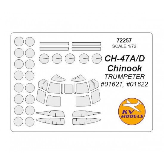 1/72 CH-47A/D Chinook Masking for Trumpeter #01621, #01622