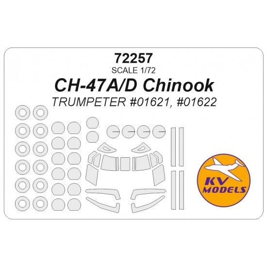 1/72 CH-47A/D Chinook Masking for Trumpeter #01621, #01622