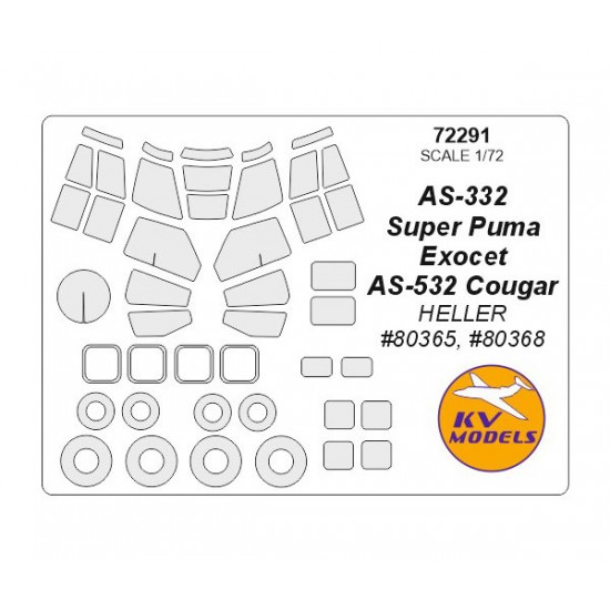 1/72 AS-332 Super Puma Exocet/AS-532 Cougar Masking for Heller #80365, #80368