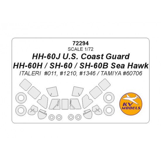 1/72 US Coast Guard HH-60J/H/SH-60/B Sea Hawk Masking for Italeri /Tamiya #60706