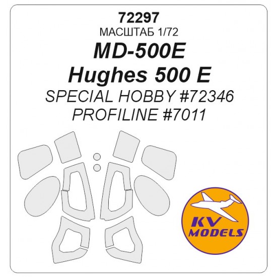 1/72 MD-500E Masking for Profiline kits