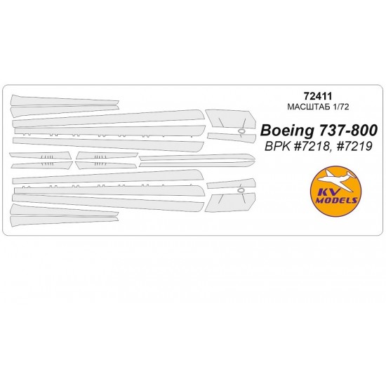 1/72 Boeing 737-800 Masking for BPK #7218/7219 kits