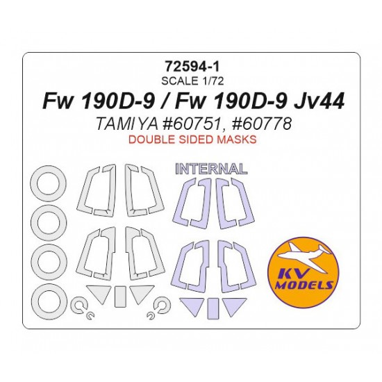 1/72 Fw 190D-9/Fw 190D-9 JV44 Double-sided Masking for Tamiya #60751, #60778
