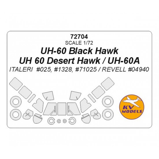 1/72 UH-60 Black Hawk/Desert Hawk/UH-60A Masking for Italeri/Revell #04940