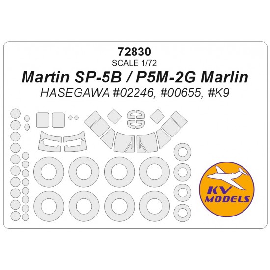 1/72 Martin Sp-5B/P5M-2G Marlin Masking for Hasegawa #02246/00655/K9