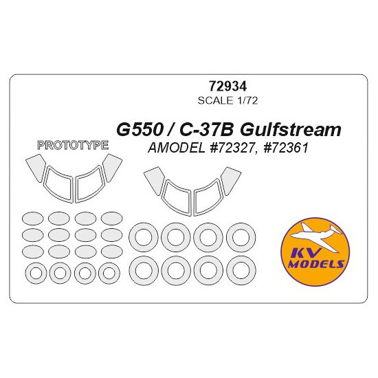 1/72 Gulfstream G550/C-37B Masking for Amodel kit #72327, #72361