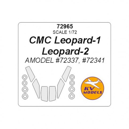 1/72 CMC Leopard-1/Leopard-2 Masking for Amodel #72337, #72341