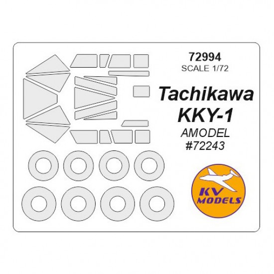 1/72 Tachikawa KKY-1 Paint Masking for Amodel #72243
