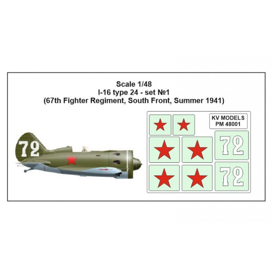 1/48 I-16 Type 24 Stencil 67th Fighter Regiment, South Front, Summer 1941 for ICM kits