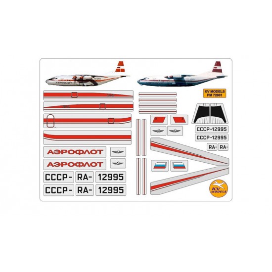 1/72 An-12BK CCCP/RA-12995 Aeroflot Full Livery Paint Stencil for Roden kits