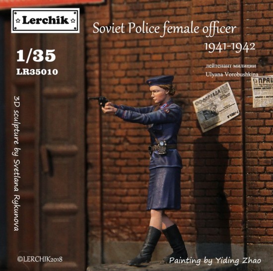 1/35 Soviet Police Female Officer 1941-1943 (policewoman uniform version)
