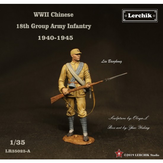 1/35 WWII Chinese Soldier w/81 Type Rifle