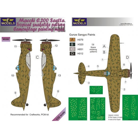 1/32 Macchi C.200 Saetta Tropical snakelike pattern Camo Mask for ...