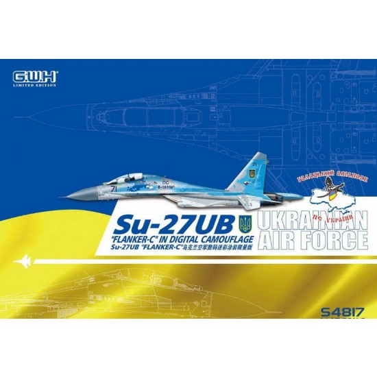 1/48 Ukrainian Air Force Su-27UB Digital Camouflage [Limited Edition]