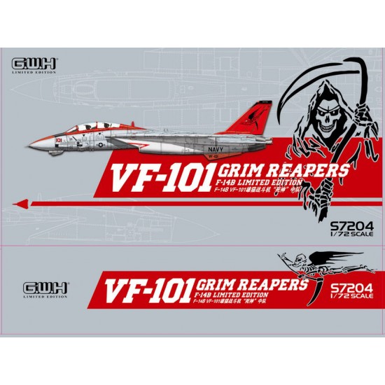 1/72 US Navy F-14B VF-101 "Grim Reapers" w/Special Decal Digital Camouflag