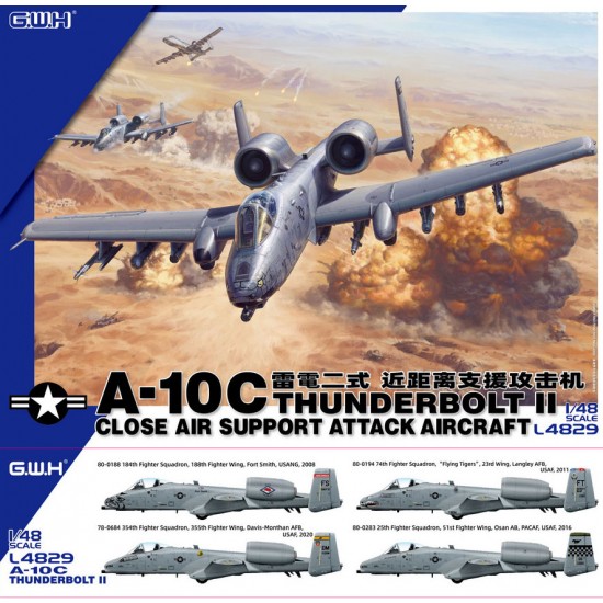 1/48 US AF Fairchild Republic A-10C Thunderbolt II