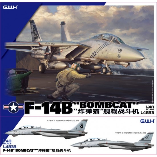 1/48 US Navy F-14B Bombcat Fighter