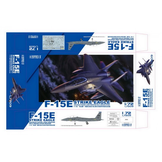 1/72 USAF F-15E Strike Eagle w/New Targeting Pod & Ground Attack Weapons
