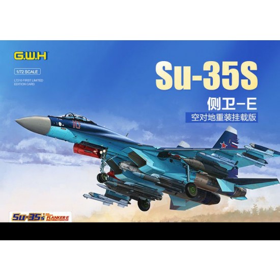 1/72 Sukhoi Su-35S "Flanker E" Multirole Fighter Air-to-surface version