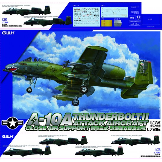 1/72 USAF Fairchild Republic A-10A Thunderbolt II