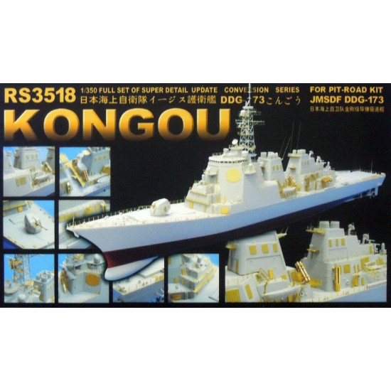 1/350 JMSDF DDG-173 Kongo Super Detail-up Set for Pit-Road kit