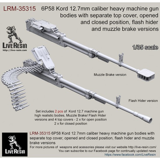 1/35 6P58 Kord 12.7mm Calibre Heavy MG Bodies w/Separate Top Cover, Opened&Closed Position