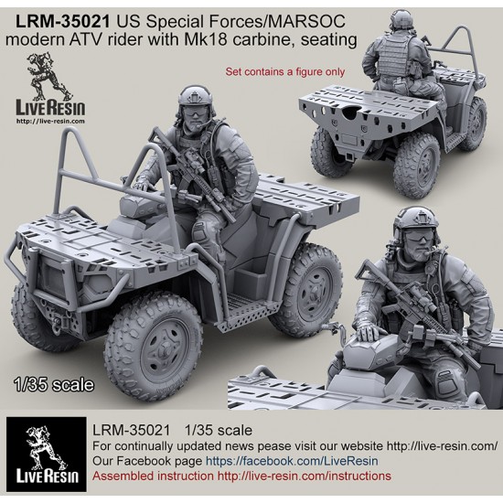 1/35 US Special Forces Modern ATV Rider w/Mk18 Carbine - Seating
