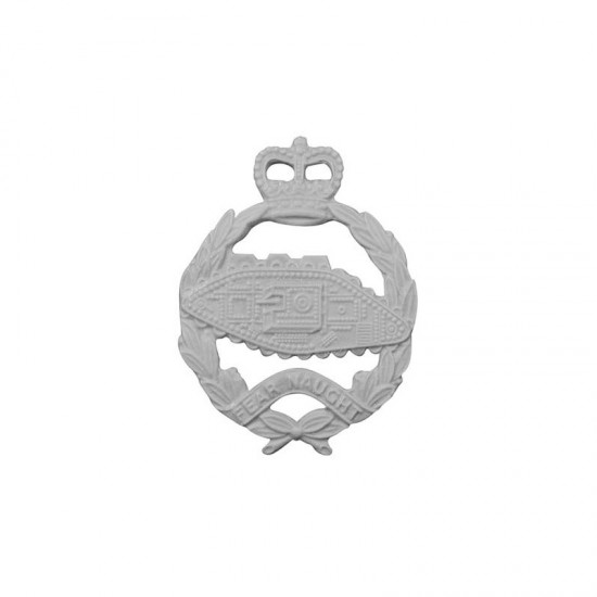 Royal Tank Regiments Emblem (40 x 40 mm / 1.57 x 1.57 inches)