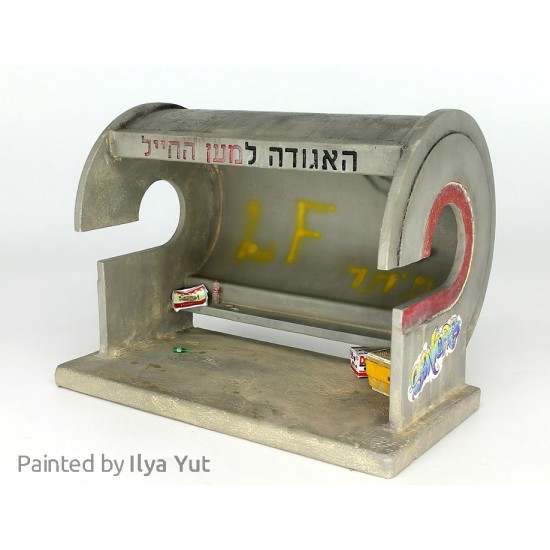 1/48 Israeli Bus Stop (Length 98.4mm, Width 65.6mm, Height 73mm)