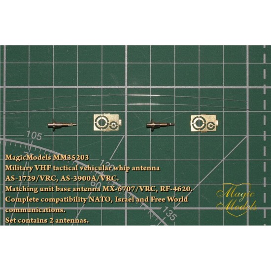 1/35 Military VHF Tactical Vehicular Whip Antenna AS-1729/VRC, AS-3900A/VRC (2pcs)