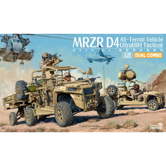 1/35 MRZR D4 Ultra-light Tactical All-terrain Vehicle