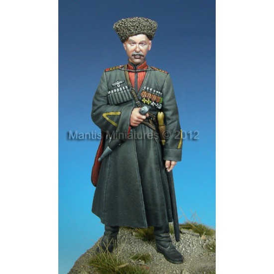 1/35 WWII German Cossack Officer (1 figure)