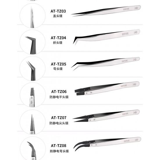 Stainless Steel Precision Anti Static Angled Tweezers